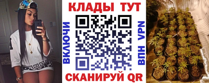 Купить наркотики Можайск Cocaine  Меф  KRAKEN как войти  Марихуана  ГАШ  Alpha-PVP 