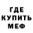 Метадон VHQ Lady Birdie