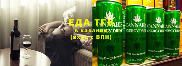прущие грибы Верея