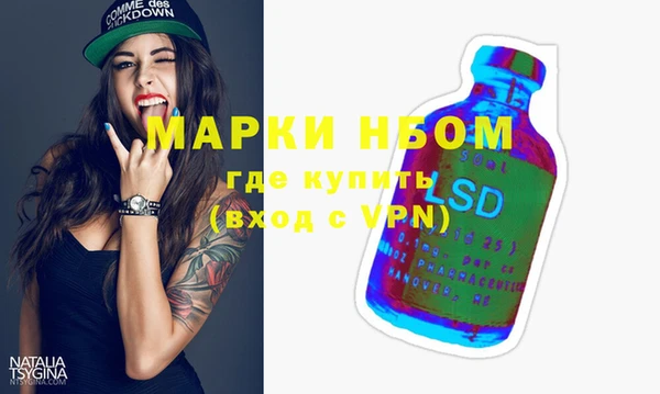 каннабис Киреевск