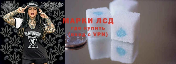 дурь Верхнеуральск
