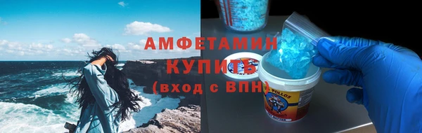 дистиллят марихуана Киренск