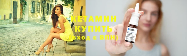 дурь Верхнеуральск