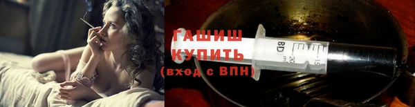 дурь Верхнеуральск