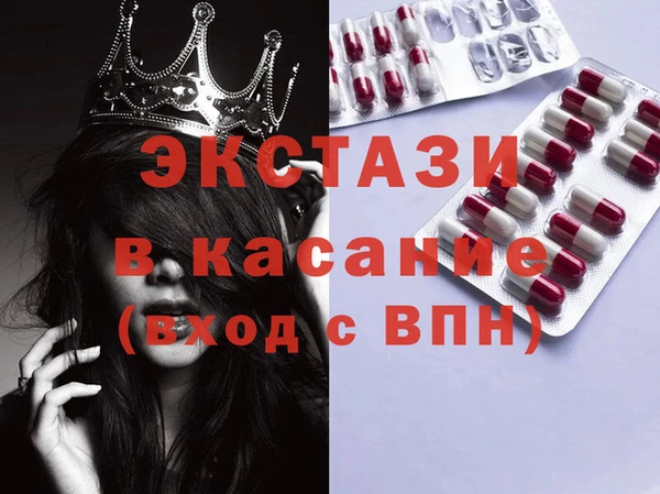 дурь Верхнеуральск