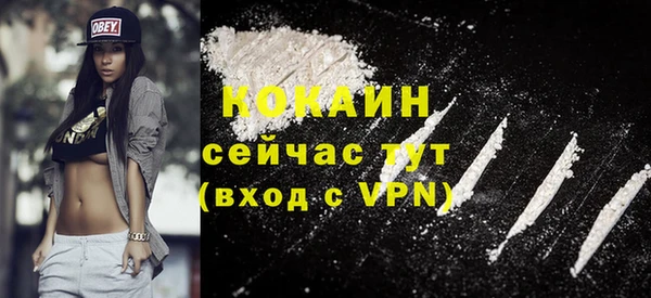 дурь Верхнеуральск