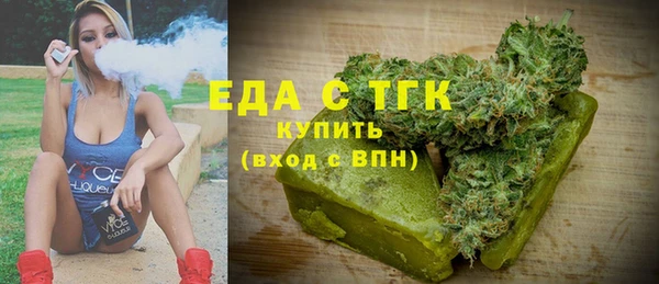 дурь Верхнеуральск