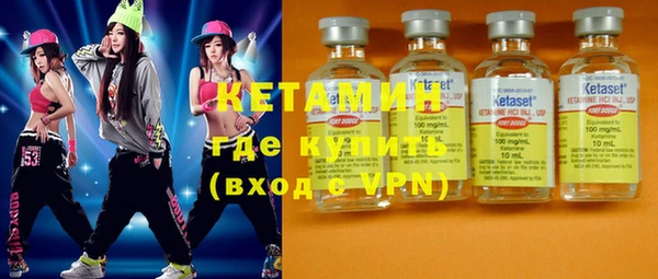 дурь Верхнеуральск