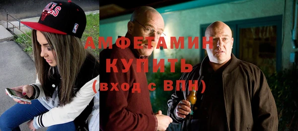 COCAINE Верхний Тагил