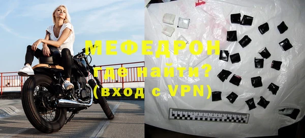 дурь Верхнеуральск