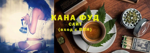 дурь Верхнеуральск