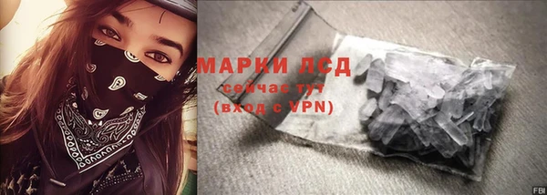 дурь Верхнеуральск