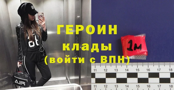 COCAINE Верхний Тагил
