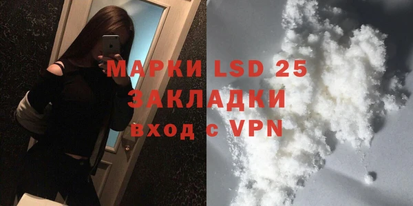 дурь Верхнеуральск