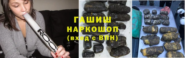 COCAINE Верхний Тагил