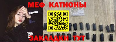 герыч Донской