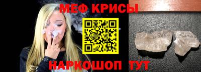 ALPHA PVP Донецк