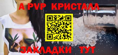 гашиш Дубна
