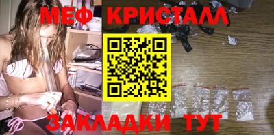 гашиш Дубна