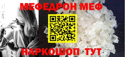 герыч Донской