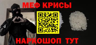 гашиш Дубна