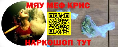 ALPHA PVP Донецк