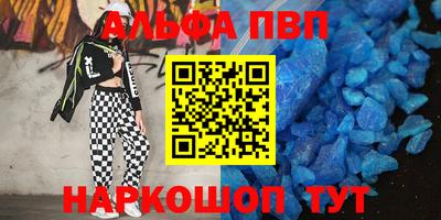 герыч Донской