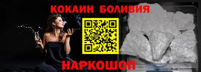 герыч Донской