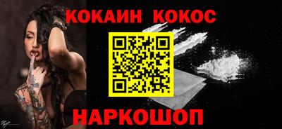 герыч Донской