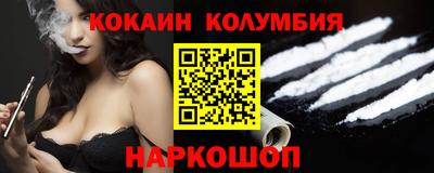 герыч Донской