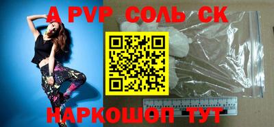 гашиш Дубна