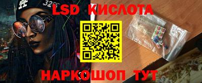 герыч Донской