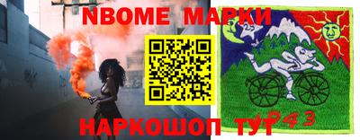 гашиш Дубна