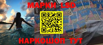 ALPHA PVP Донецк