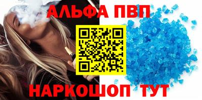 герыч Донской