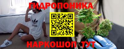 ALPHA PVP Донецк