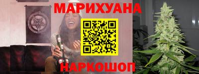 герыч Донской