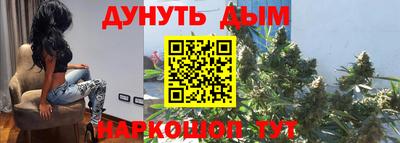 герыч Донской
