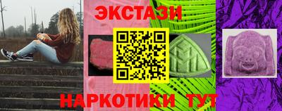 гашиш Дубна