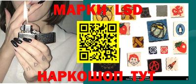 герыч Донской