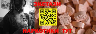 герыч Донской