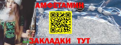 ALPHA PVP Донецк