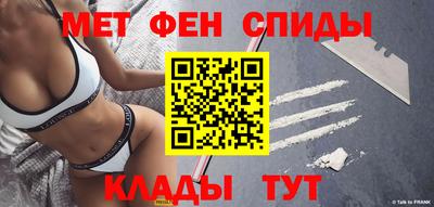 ALPHA PVP Донецк