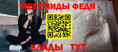 герыч Донской
