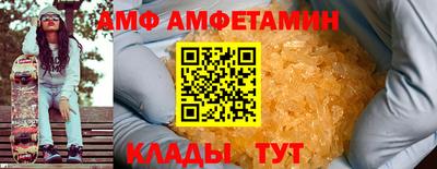 герыч Донской