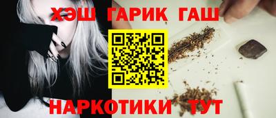 ALPHA PVP Донецк