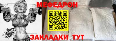 герыч Донской