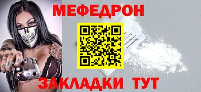 гашиш Дубна