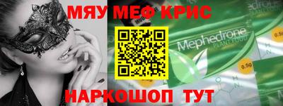 герыч Донской