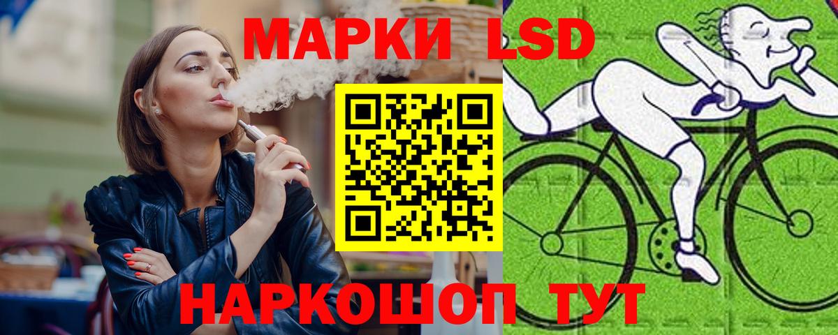 Можайск  LSD-25 экстази  Вход с VPN  LSD-25 экстази ecstasy  ЛСД экстази ecstasy 